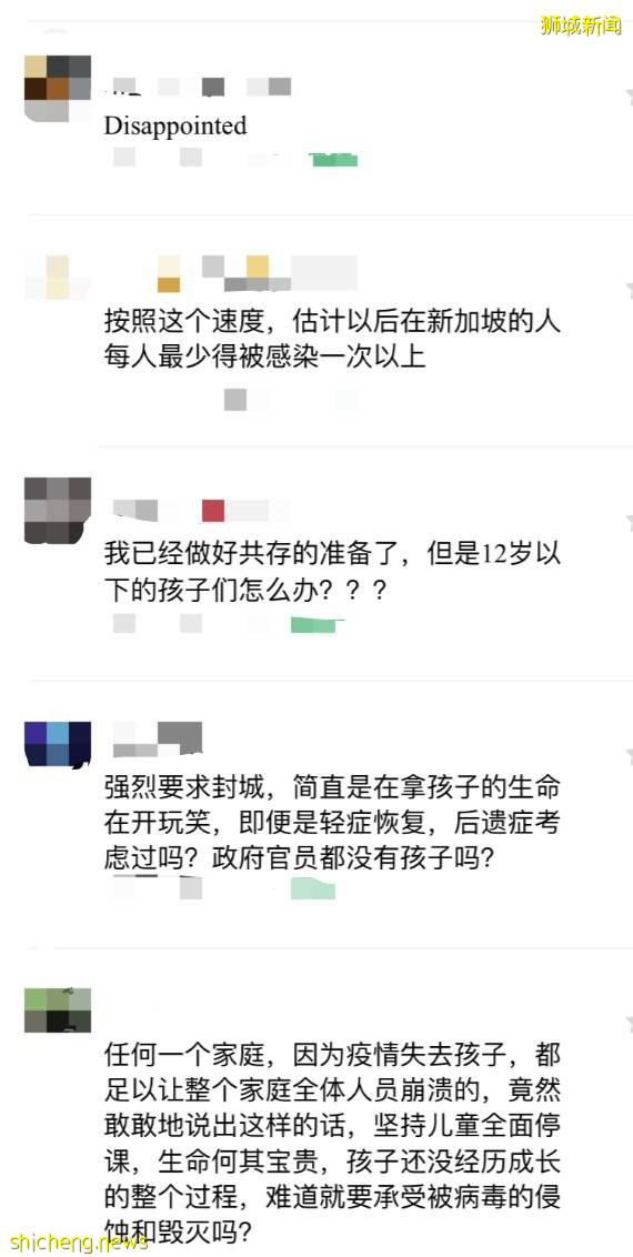 專家預測新加坡將日增1萬！網友吐槽：喊了兩年加油，最後自己參加總決賽