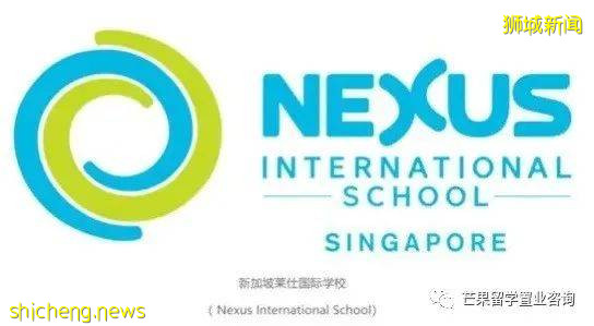 新加坡国际学校课程体系介绍