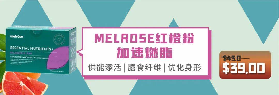 今年過年回國太難!新加坡10個必買好物備起來