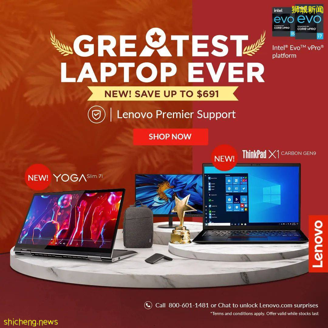 新加坡7 11有關東煮啦！蕭敬騰奶茶店1 for 1，名表5折、女鞋特價