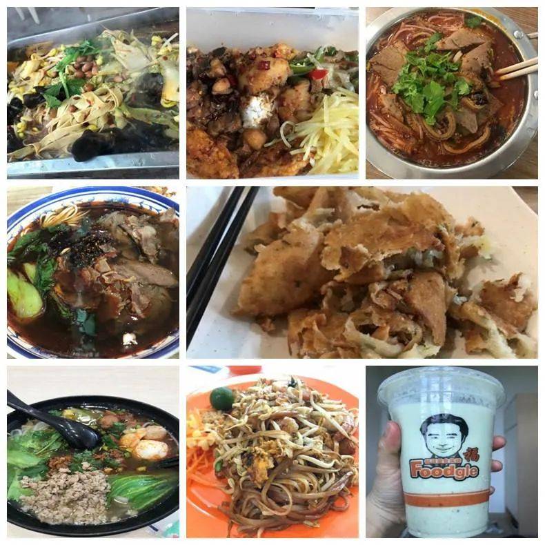 手把手带你吃遍南大(中)