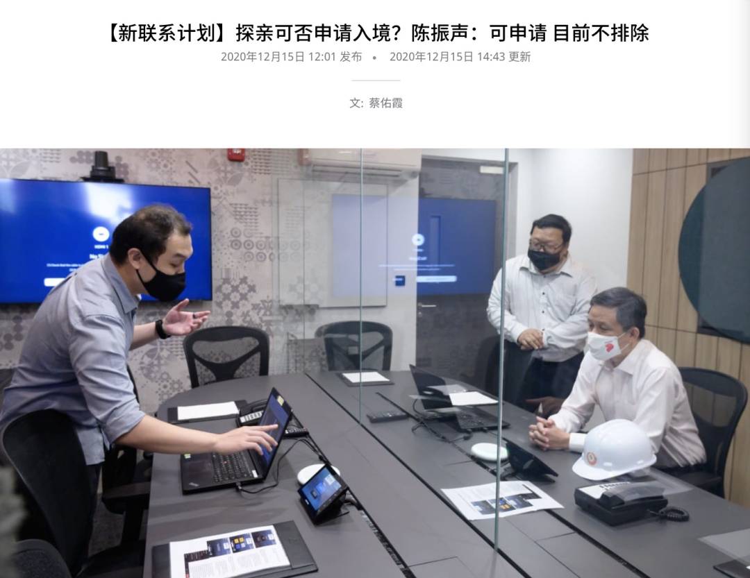 下月起！新加坡一波新政來襲！出入境、准證申請有變化！影響全島每個人