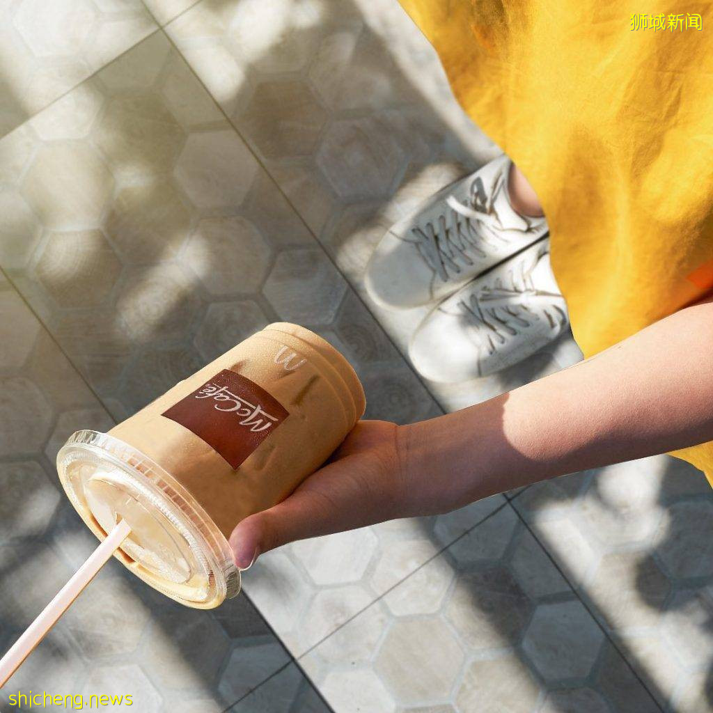 截至本周末!McCafe Frappe冰沙系列饮料一杯只需S$2.50太划算啦 🎉 2款招牌饮料任选