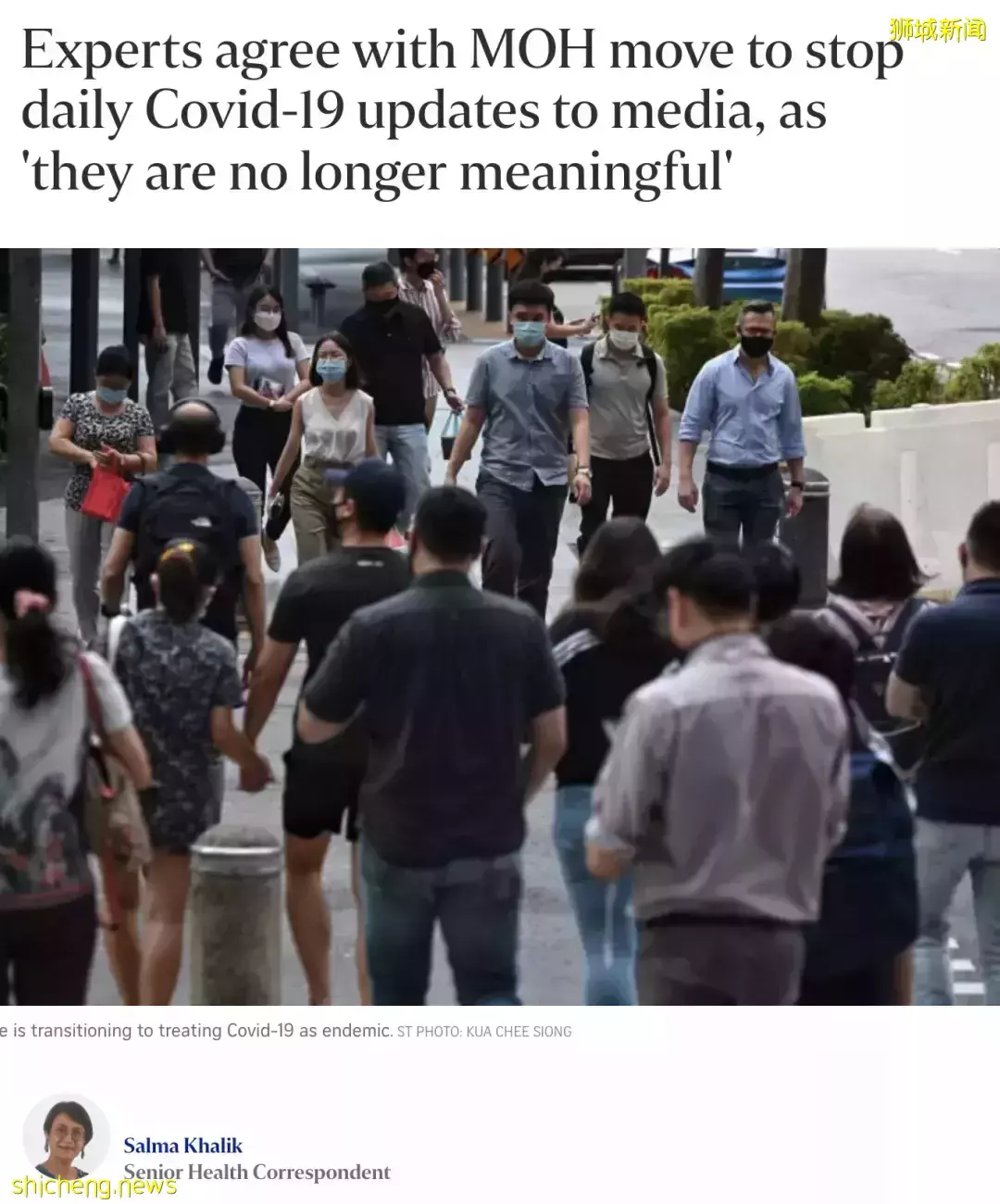 专家:新加坡或已达到一定的群体免疫!公布病例、死亡没必要