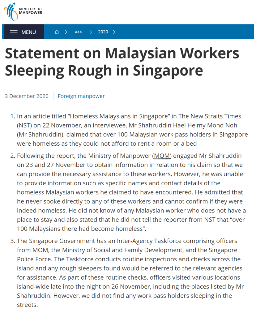 百名劳工露宿街头?新加坡人力部反驳:并无此事
