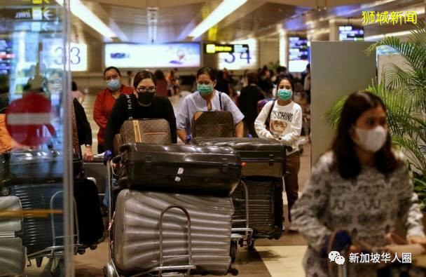 新加坡新增399例！飛中國航班乘客須登機前5天內完成核酸檢測