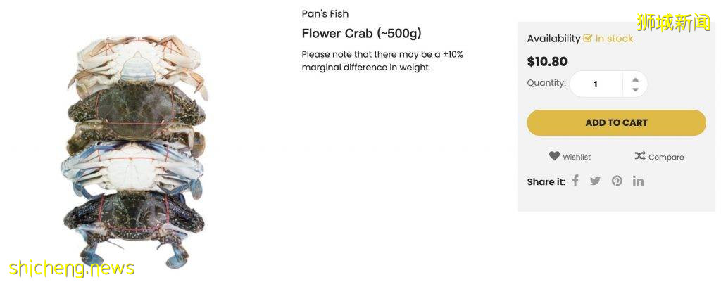 在家也能逛濕巴刹！新加坡最大的線上生鮮平台“TADA Fresh Market”，超新鮮食材免郵費送到家