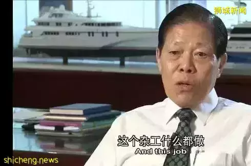 從貧民窟到首富,靠戰爭發家,揭秘油漆大王吳清亮傳奇人生