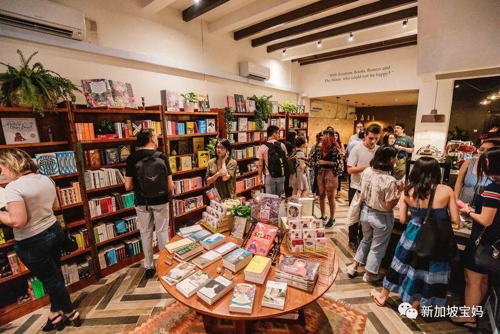 想在新加坡培养孩子的阅读习惯?那一定要去这几家书店