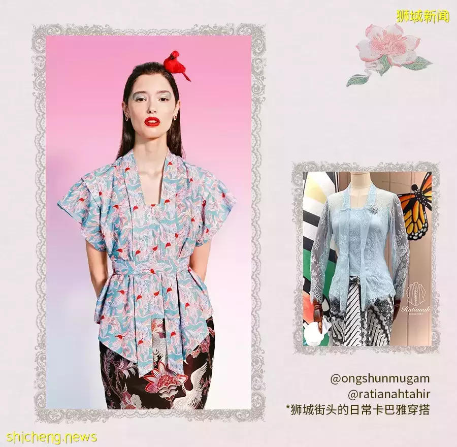 原来可以这么好看