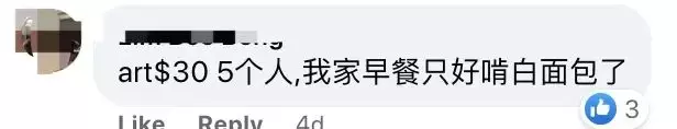 她感染后，检测阳性长达20天！新加坡或更多人第2次感染！专家：重症患者手脚发黑