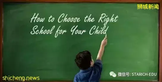 【留學指南】新加坡留學如何擇校規劃？新手科普必看