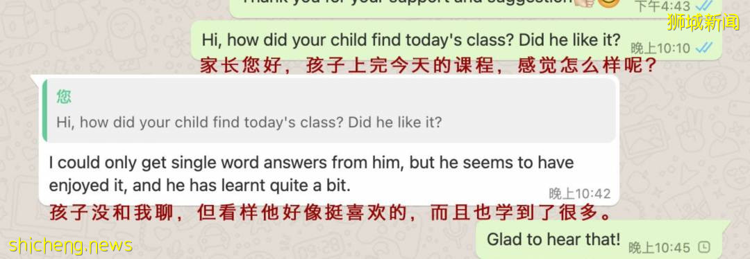 社区疫情反扑,学生中招,今年学校假期还能不能带娃出游