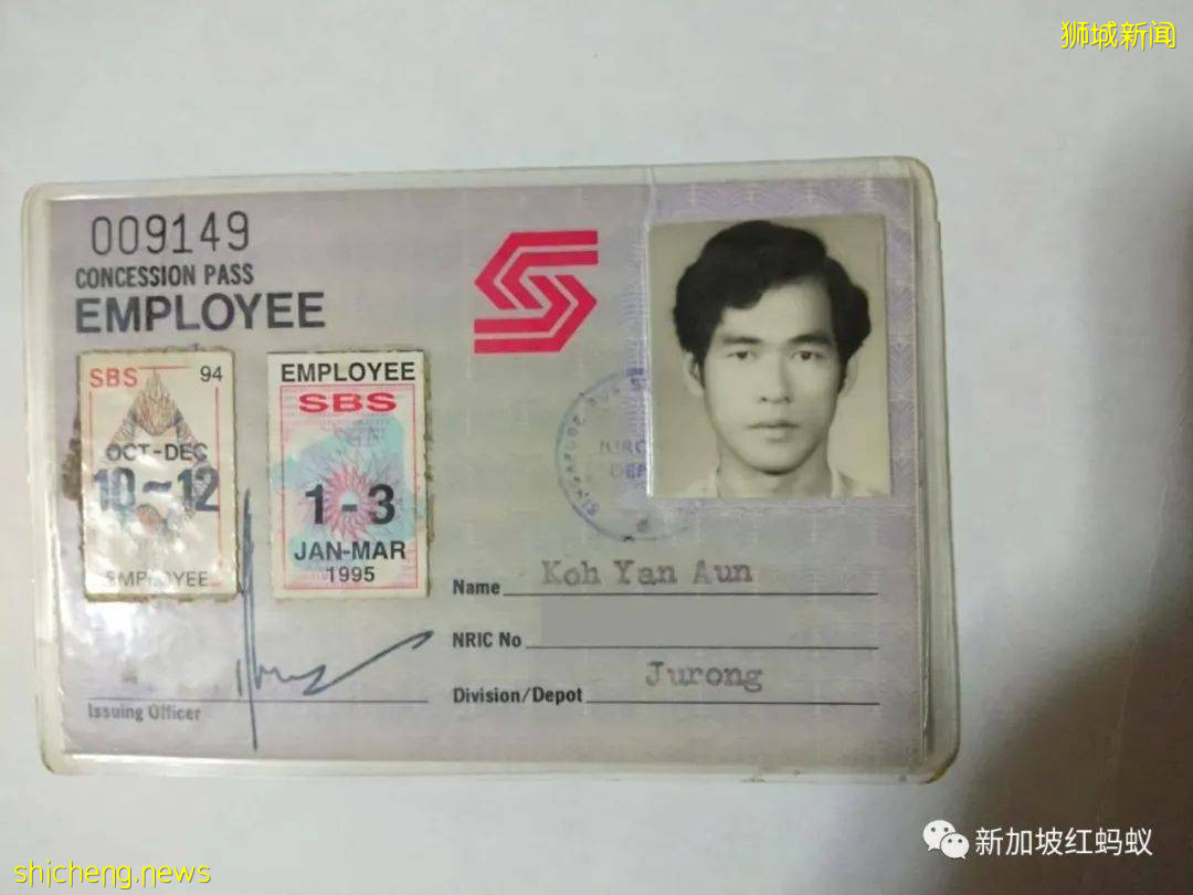 服务了新加坡人50年,这名巴士司机在71岁生日荣休
