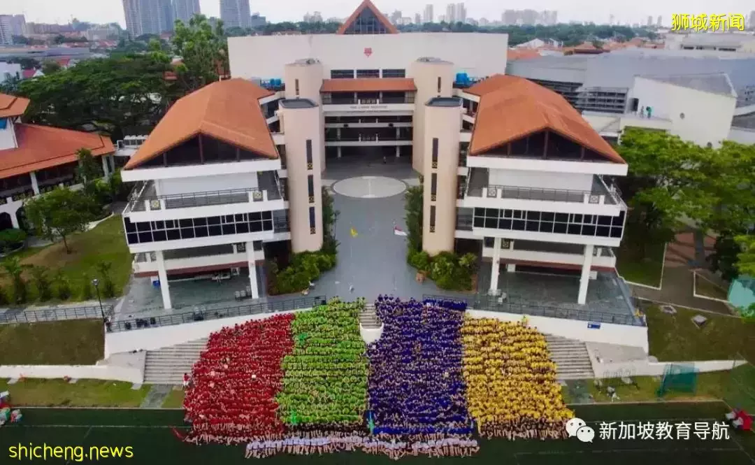 新加坡探校系列初院篇【1】——華僑中學Hwa Chong Institution