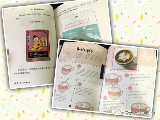 【下周活动】超市开幕送200现金、小龙坎送菜品、韩国彩妆买一送一