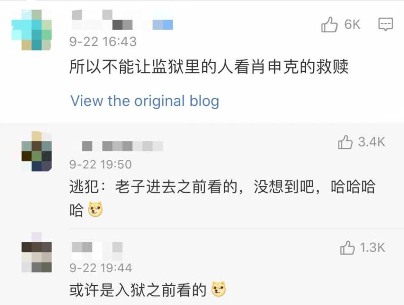 惊天越狱！中国籍囚犯在印尼徒手挖地道，成功越狱！新加坡也发生过相似案件