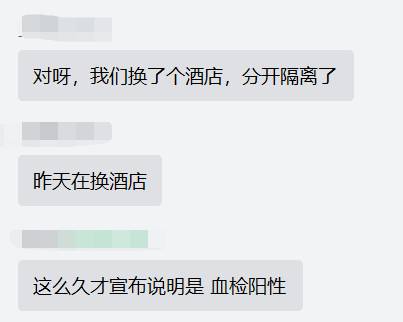 下周,又一新航線開通~ 新加坡直飛中國北方,1600新幣