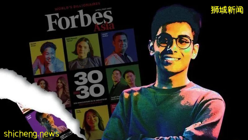 青年才俊還是招搖撞騙?這位新加坡理工學院學生何故遭《福布斯》榜單除名