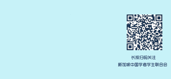 初创企业如何写好商业计划书！