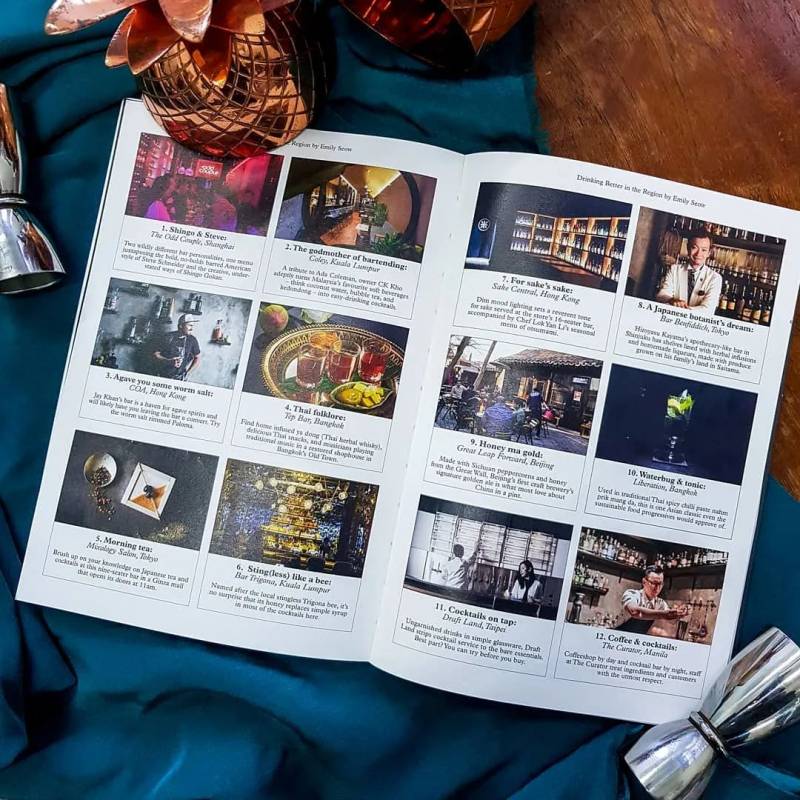 重磅，2020 World's 50 Best Bars榜單新鮮出爐，獅城這些你去過幾個