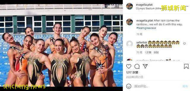 東京日增4000例破記錄!新加坡官員不戴口罩,在街上晨跑5公裏