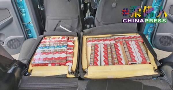 挖空车椅走私香烟 大马男女 狮城被捕