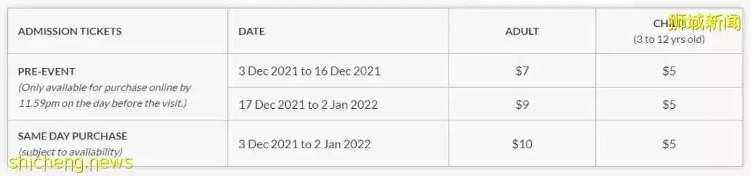 新加坡滨海湾花园一年一度圣诞仙境闪亮登场！花穹岁末花展带你走进童话世界