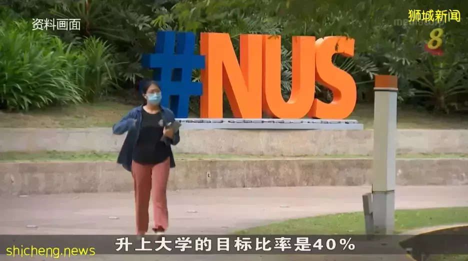 重磅消息！新加坡教育大改革，取消中小學年中考試；DSA名額增至20%；增加第三語言；升學途徑…等重大變化