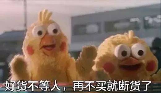 新加坡第一家电商实体店强势来袭