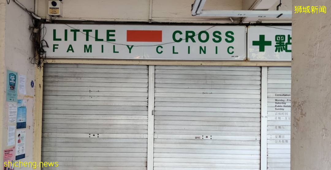 新加坡24家診所宣布可以打科興，最低只要$10新幣！附價格、地址、預約流程