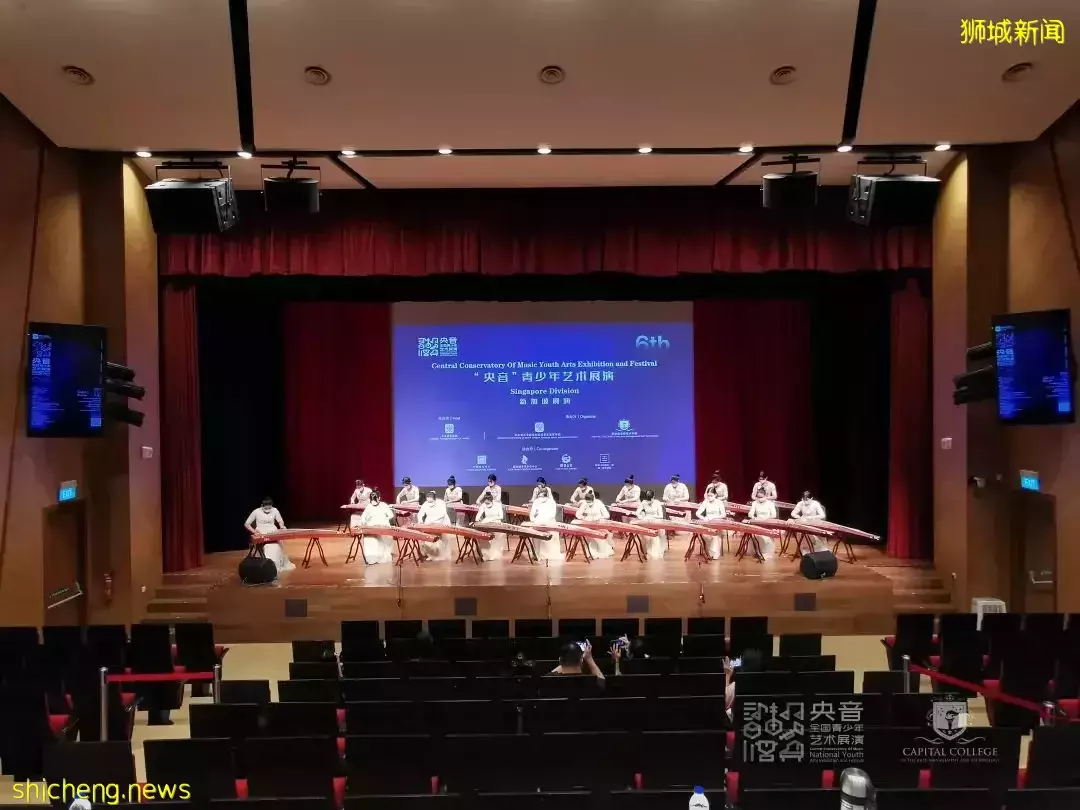 2022“央音”全国青少年艺术展演【新加坡】展演回顾