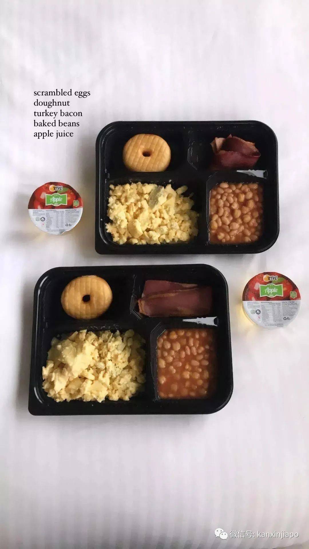 在新加坡4星级酒店隔离吃什么,看了让人流口水