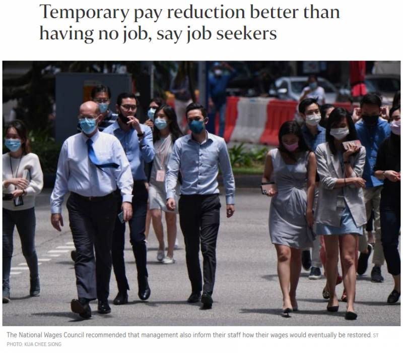 腾讯平均月薪7.6万上热搜!新加坡正在招聘,扒一扒2020年各行业的工资