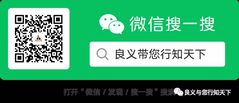 新加坡恢複中國公民短期旅遊簽證，八大必去景點等你打卡