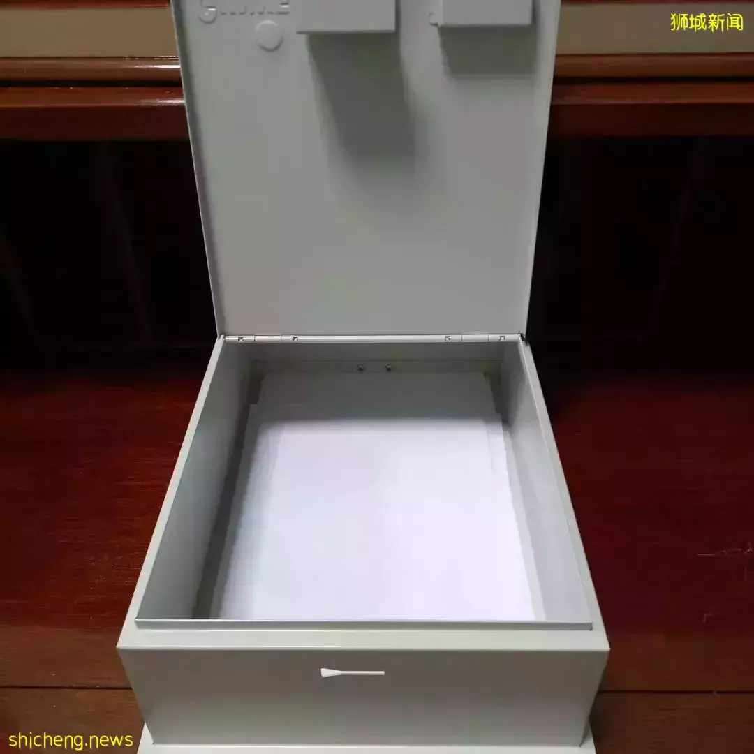 SSS保險庫黃金免費拿，1.5%開獎概率比彩票高千萬倍