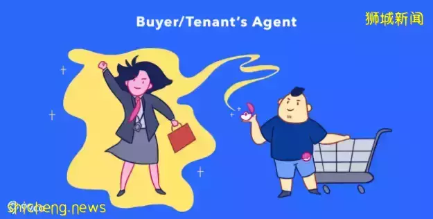 答疑解惑 ～ 我到底該不該付中介費？新加坡中介費到底應該怎麽算