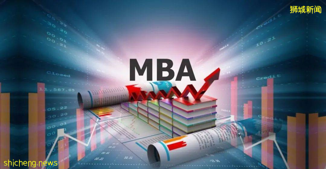 新加坡东亚管理学院