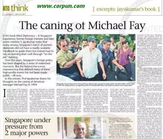 新加坡的无情，一个拥抱都不行