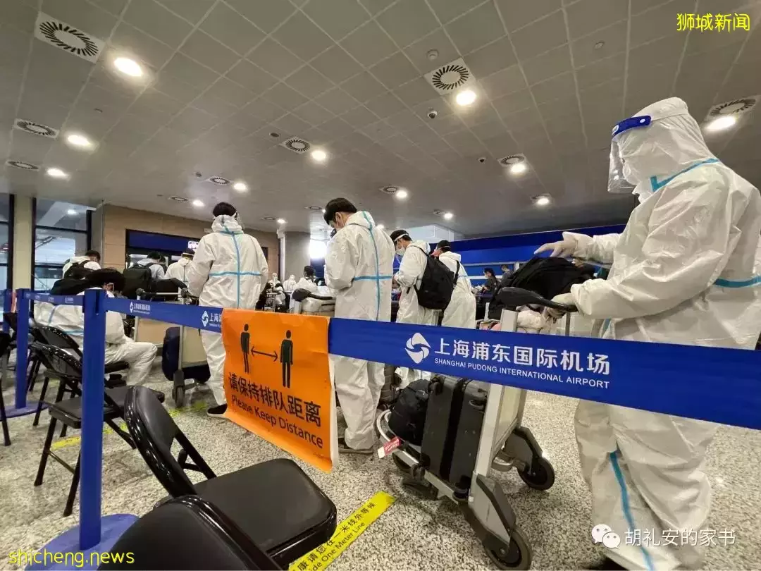 疫情下，越来越多的中国人正考虑移民新加坡（干货分享10条移民路径）