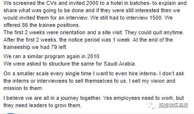 新加坡年輕求職者要求多多，因此陷入“畢業即失業”的窘境