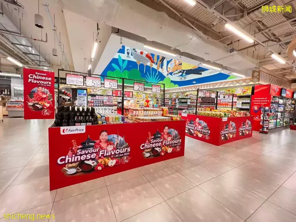 中国网红美食的天堂🤩 进口零食、饮料、火锅底料、麻辣香锅聚集地！你家附近的FairPrice就能买到💥 