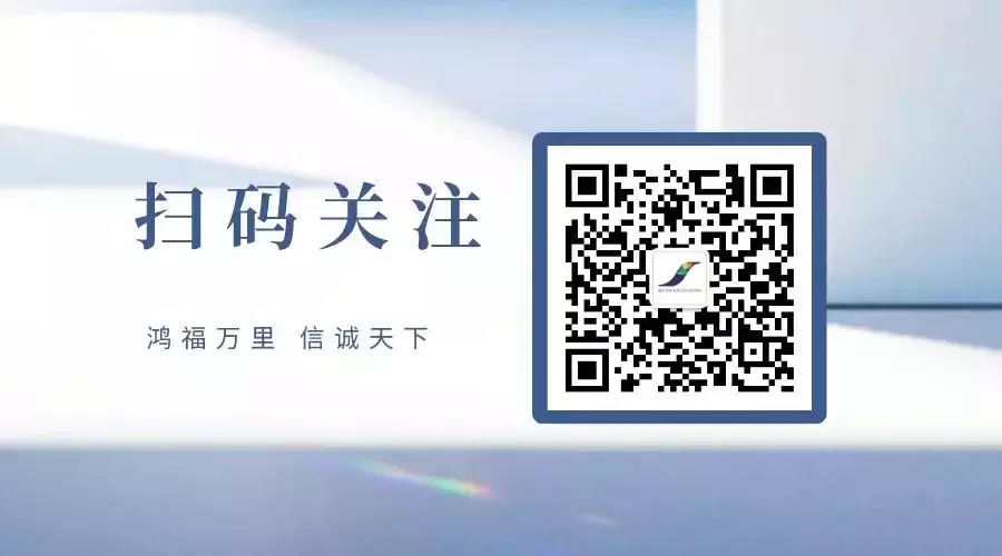 新加坡的寫字樓市場也從“居家辦公”的行業受益