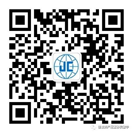 2021年新加坡多種移民方式，總有一種適合您