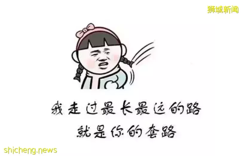 通胀这么严重了吗?收到新加坡烘焙师傅做的生日蛋糕,瞬间让人石化