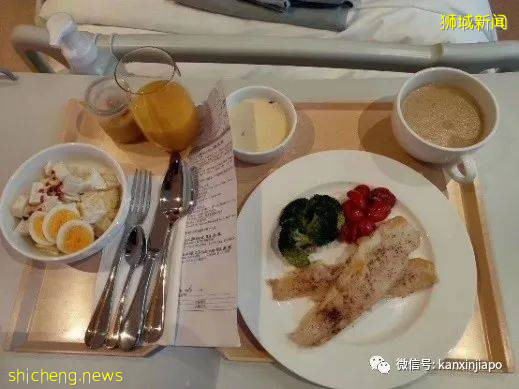 “五星級”體檢你試過嗎