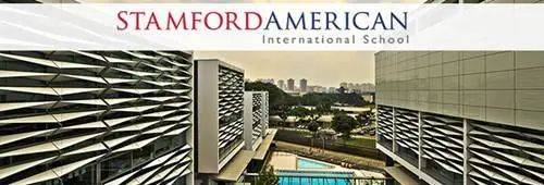 新加坡留學熱,多所國際學校橫向對比!