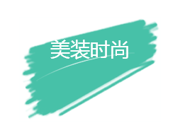 QQ图片20170331230147