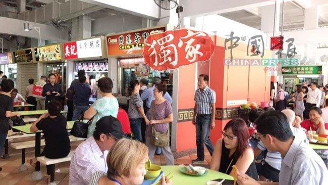 ◤新加坡财政预算案◢ 55至70岁获一元对一元补助 助国民存更多退休金