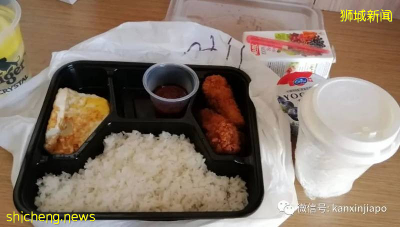 在新加坡4星级酒店花了1700新币隔离,看看他们都吃了些什么